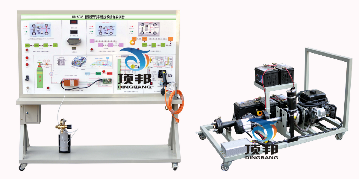 新能源汽車新技術(shù)綜合實訓(xùn)臺