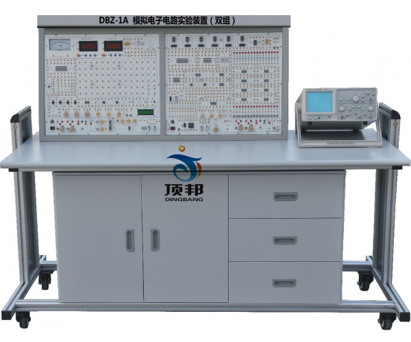 模拟电子电路实验装置（双组）