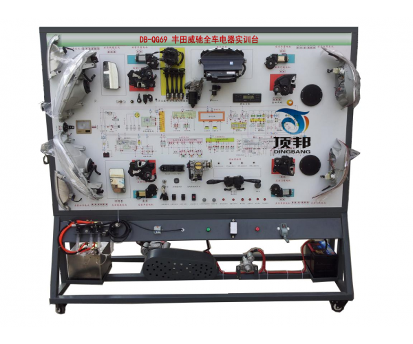 丰田威驰全车电器实训台