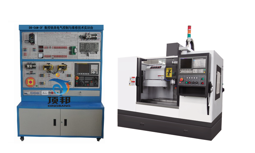 数控铣床电气控制与维修技术实训台