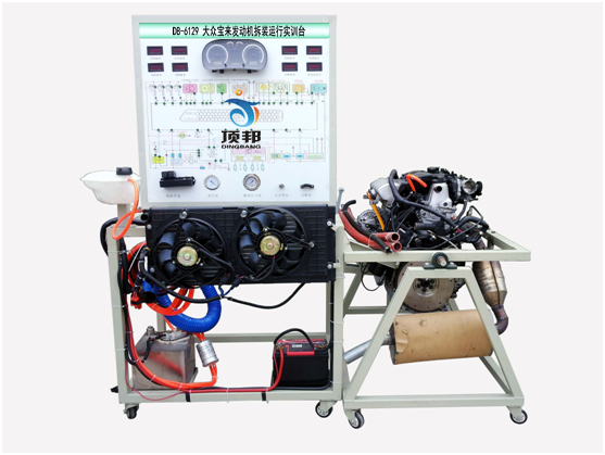 大众宝来发动机拆装运行实训台