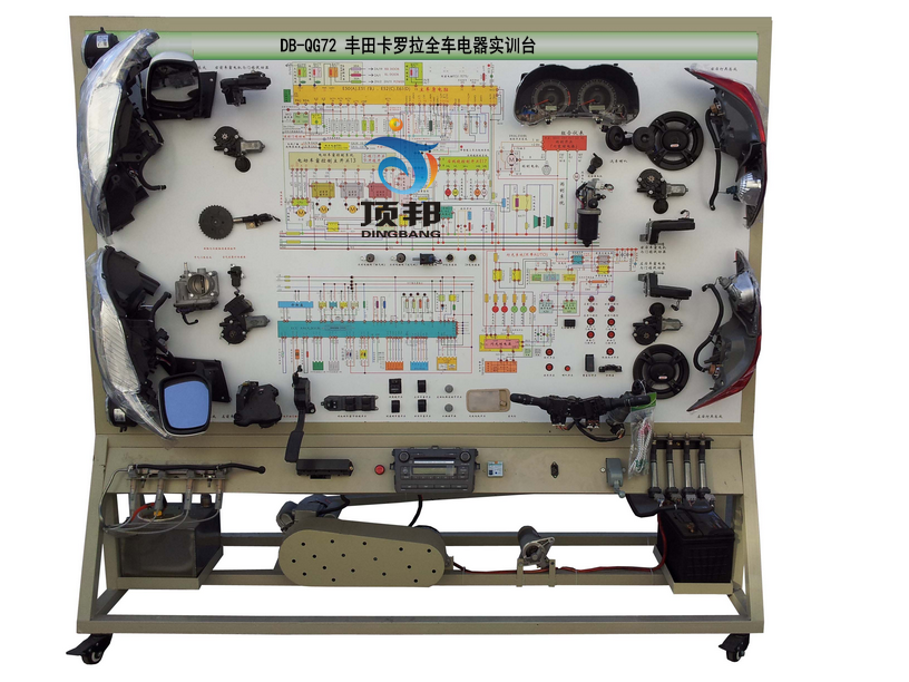 丰田卡罗拉整车电器实训台