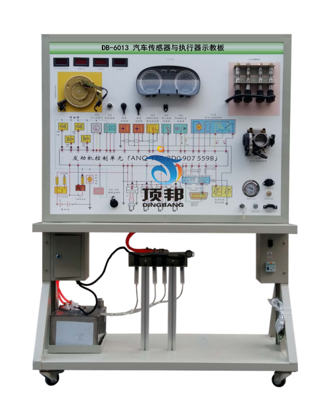 汽车传感器与执行器示教板