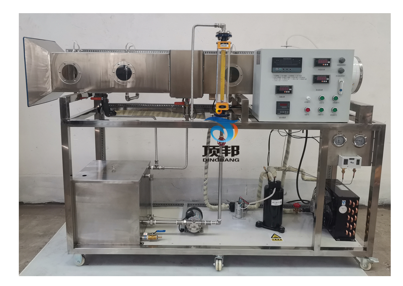 焓差法空调实验装置
