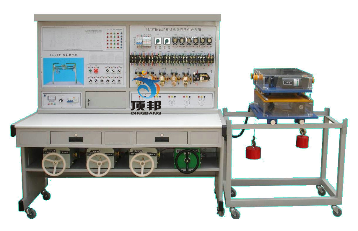 桥式起重机电气技能实训考核装置（半实物）