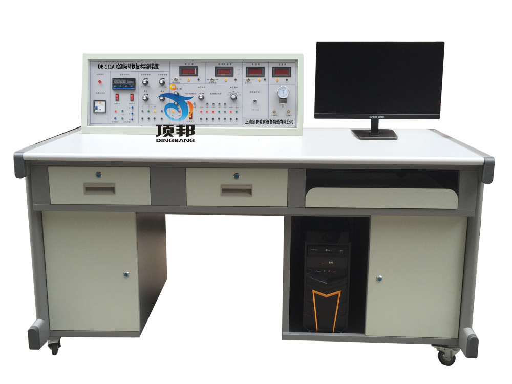 检测与转换技术实训装置（36种传感器)